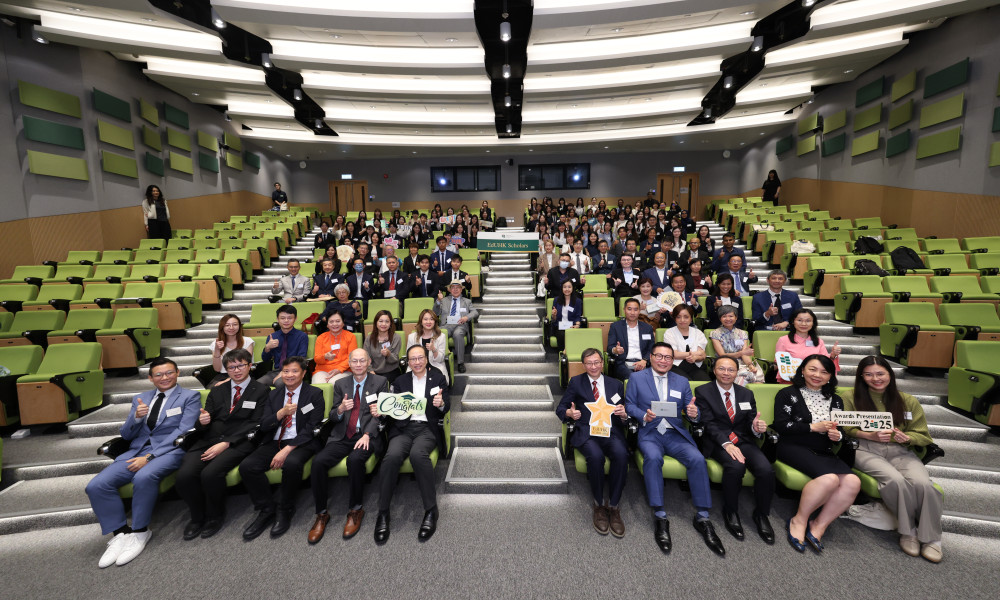 EdUHK Honours Student Outstanding Achievements and 
Encourages Diverse Development at 
Awards Presentation Ceremony 2025
