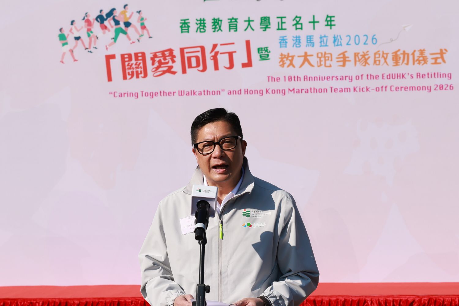 邓炳强先生祝愿大家在2026年有一个新开始
