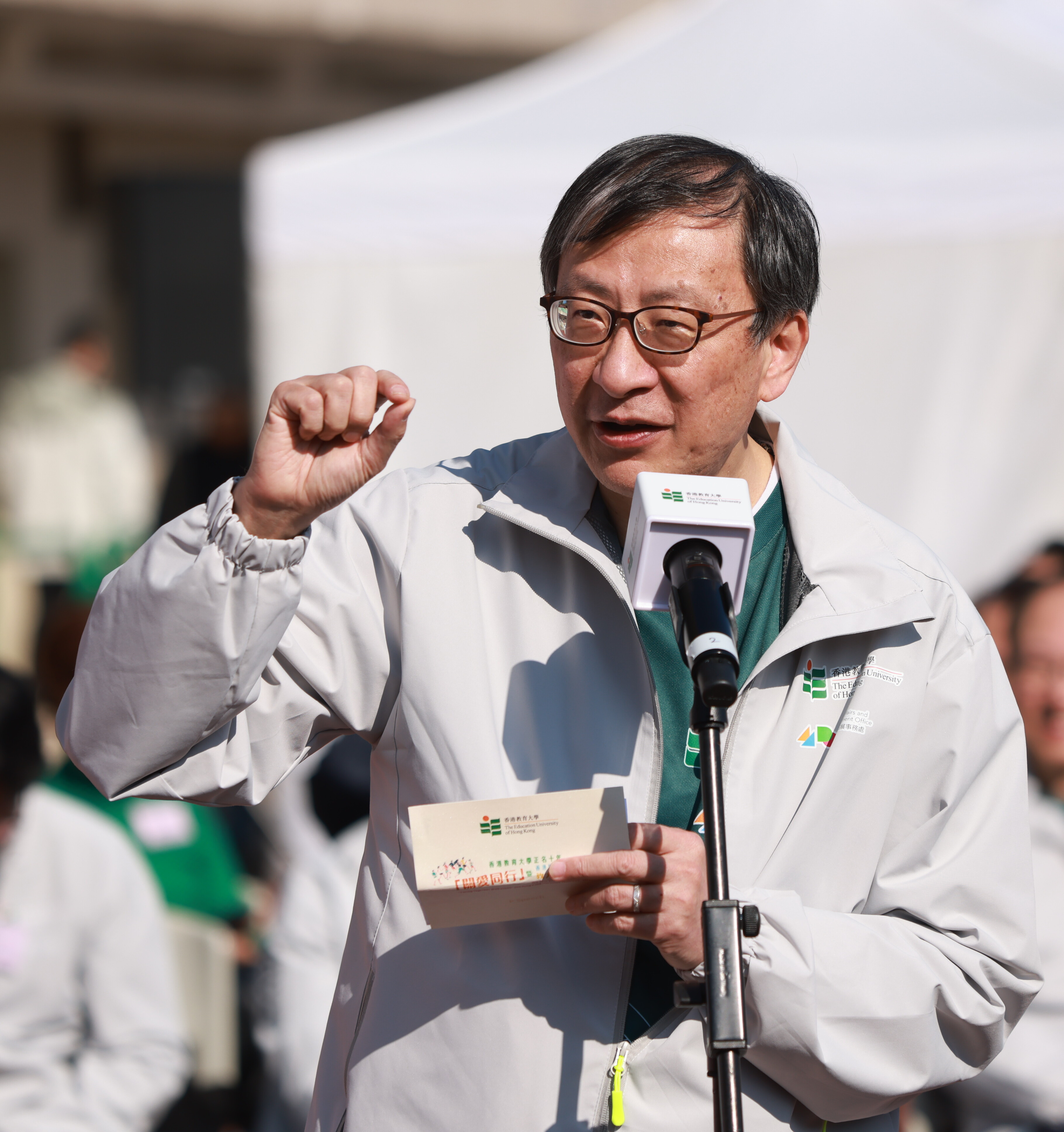 李子建教授分享教大以教育為本、以關愛為懷，秉承公共使命的理念