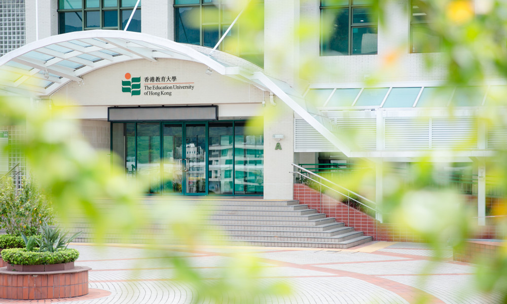 Building Excellence: 
EdUHK Debuts at 37th in THE Asia University Rankings 2026