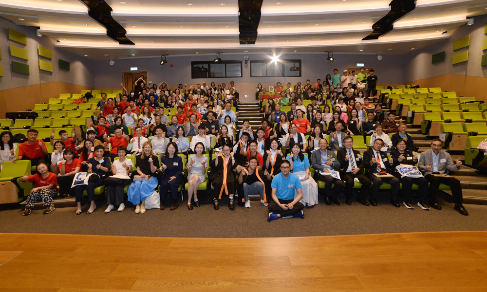 Jockey Club Youth Academy for Special Educational Needs Holds Graduation Ceremony at EdUHK