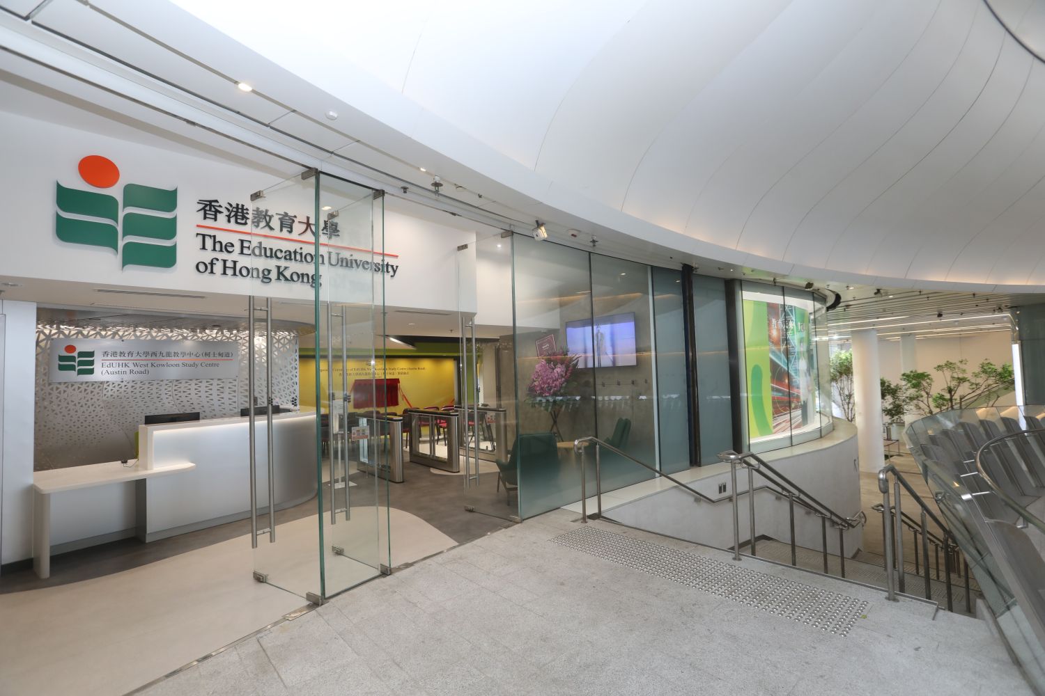 教大西九龍教學中心（柯士甸道）將成為教大10個碩士課程及一個校董培訓課程的主要授課地點