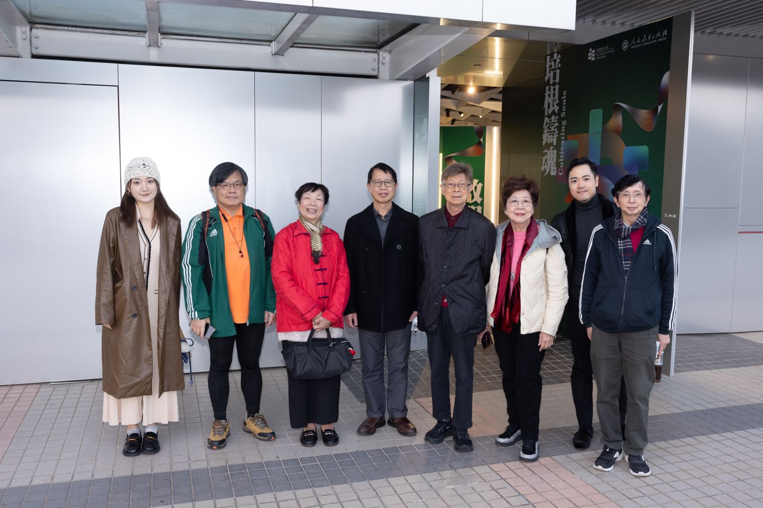Alumni visit the exhibition 
