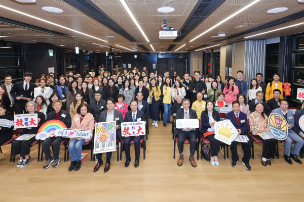 EdUHK Alumni Reunion in West Kowloon 
Celebrating the New Year with Culture and Connection