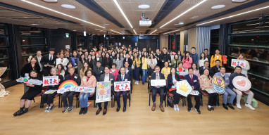 EdUHK Alumni Reunion in West Kowloon 
Celebrating the New Year with Culture and Connection