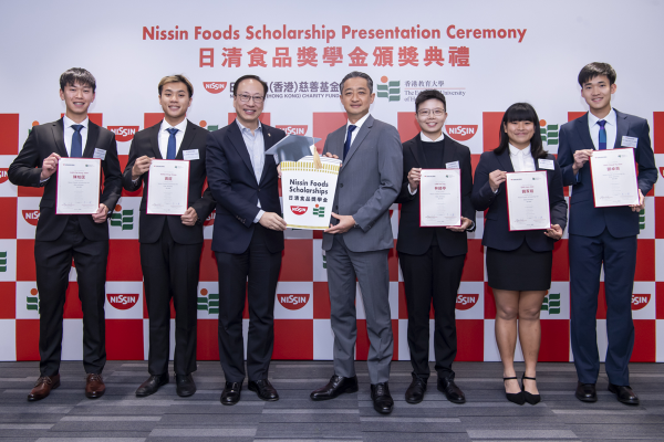 EdUHK Elite Athletes Awarded Nissin Foods Scholarship (Duplicated) (3)