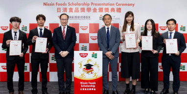 EdUHK Elite Athletes Awarded Nissin Foods (Hong Kong) Charity Fund Scholarship, Nurturing Local Talent as Future Health Educators
