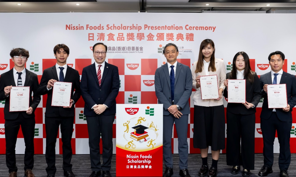 EdUHK Elite Athletes Awarded Nissin Foods (Hong Kong) Charity Fund Scholarship, Nurturing Local Talent as Future Health Educators
