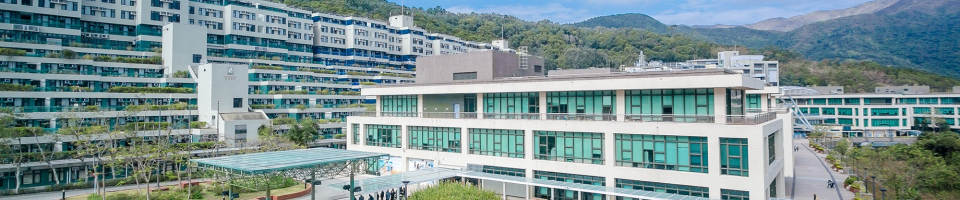 The Education University of Hong Kong Campus