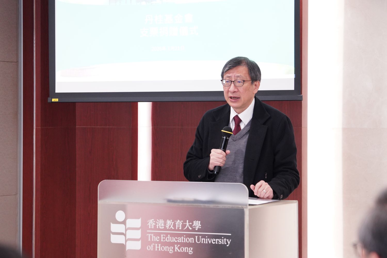 教大校长李子建教授感谢丹桂基金会的捐赠，并期待是次合作取得丰硕成果