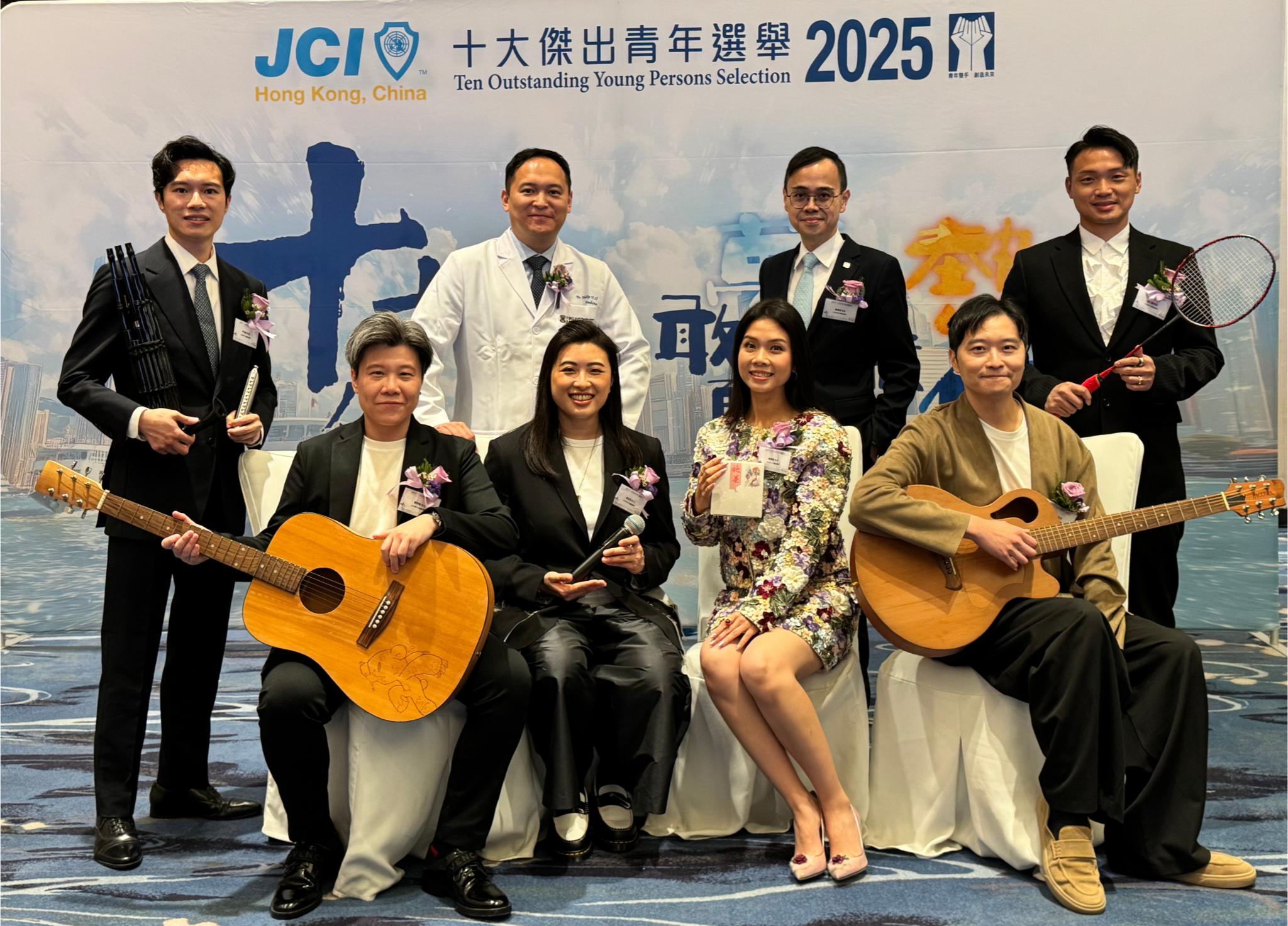 Mr Gordon Lee Chun-lok (back row, first left) and Mr Chan Yan-kit (back row, first right) have been named among the 2025 ‘10 Outstanding Young Persons’ (Photo: Junior Chamber International Hong Kong, China)