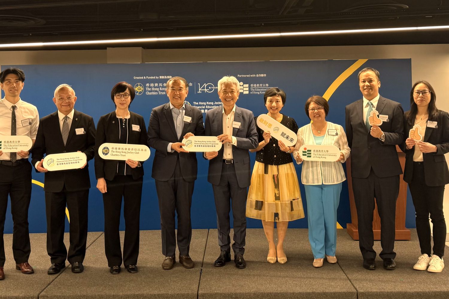 The Hong Kong Jockey Club Financial Education Programme held an education seminar titled 