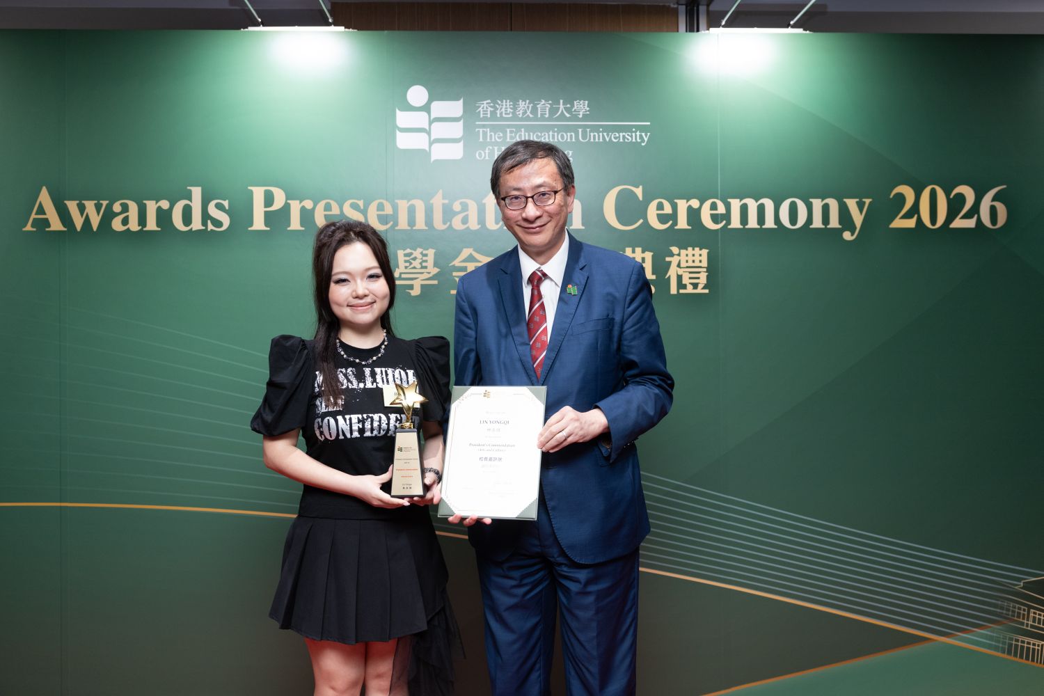 李子建教授颁发「校长嘉许状」文化与艺术奖予教育博士课程一年级学生林永琪