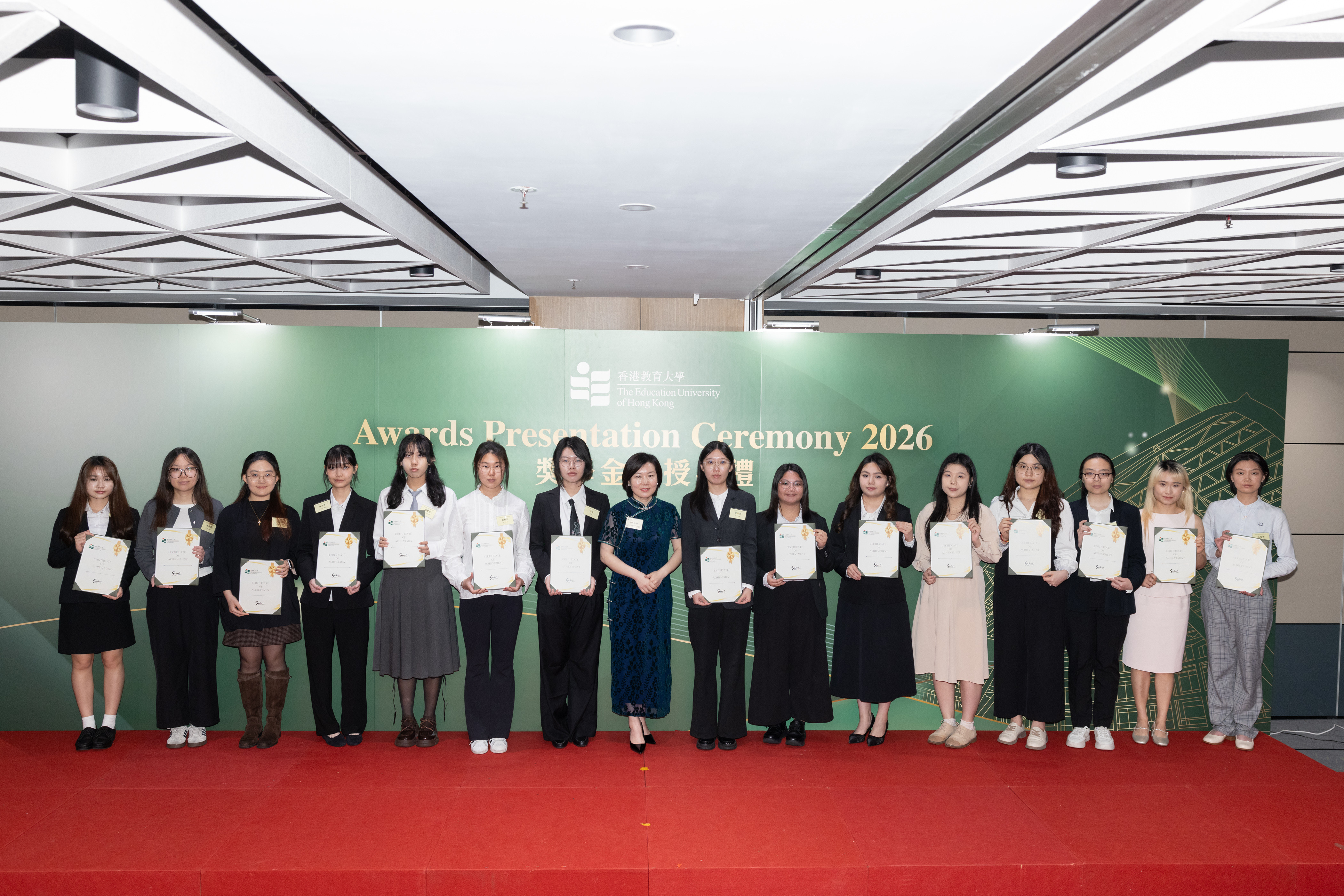 Dr Zhao Meiling（8th from left), President of the Women Empowerment & Development Society in Asia-Africa and initiator of the Silk Road Happiness Fund, China Foundation for Peace and Development with the awardees of WEDSTAR Scholarship