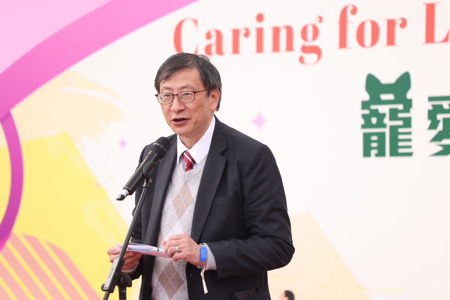 教大校长李子建教授