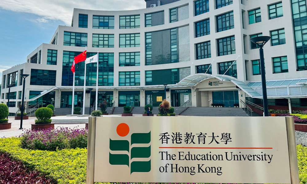 EdUHK Debuts 530th in QS World University Rankings 2026 and 
3rd in U.S. News & World Report Subject Ranking