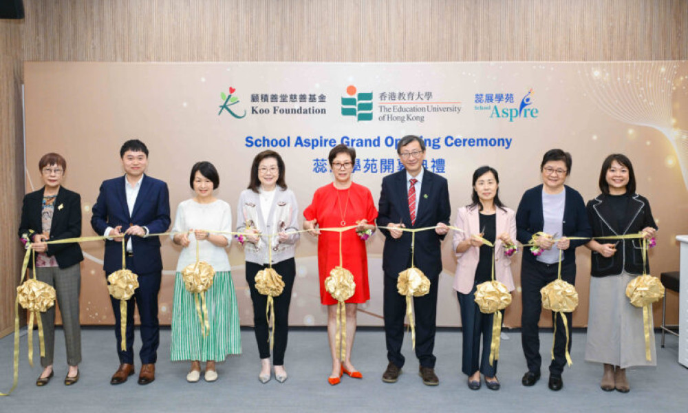 School Aspire – Unveiling the Potential of High-Functioning ASD Students for Academic Advancement and Vocational Development