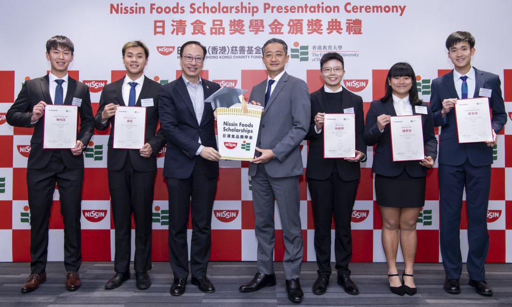 EdUHK Elite Athletes Awarded Nissin Foods (Hong Kong) 
Charity Fund Scholarship