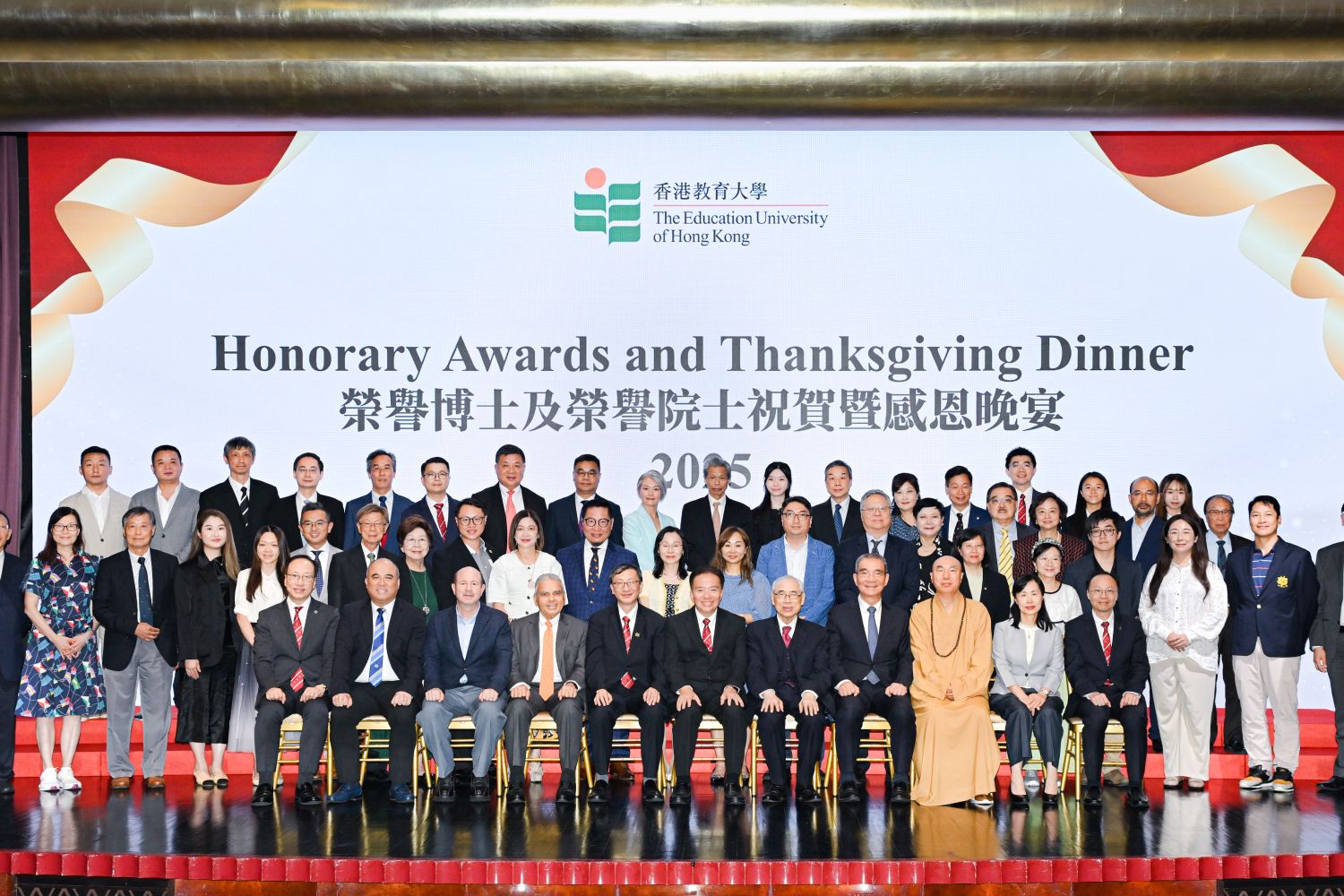 EdUHK Honorary Awards recipients with donors and scholarship awardee representatives