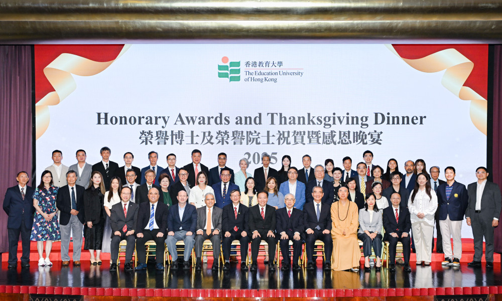 EdUHK Hosts Thanksgiving Dinner to 
Thank Supporters for Advancing School Development