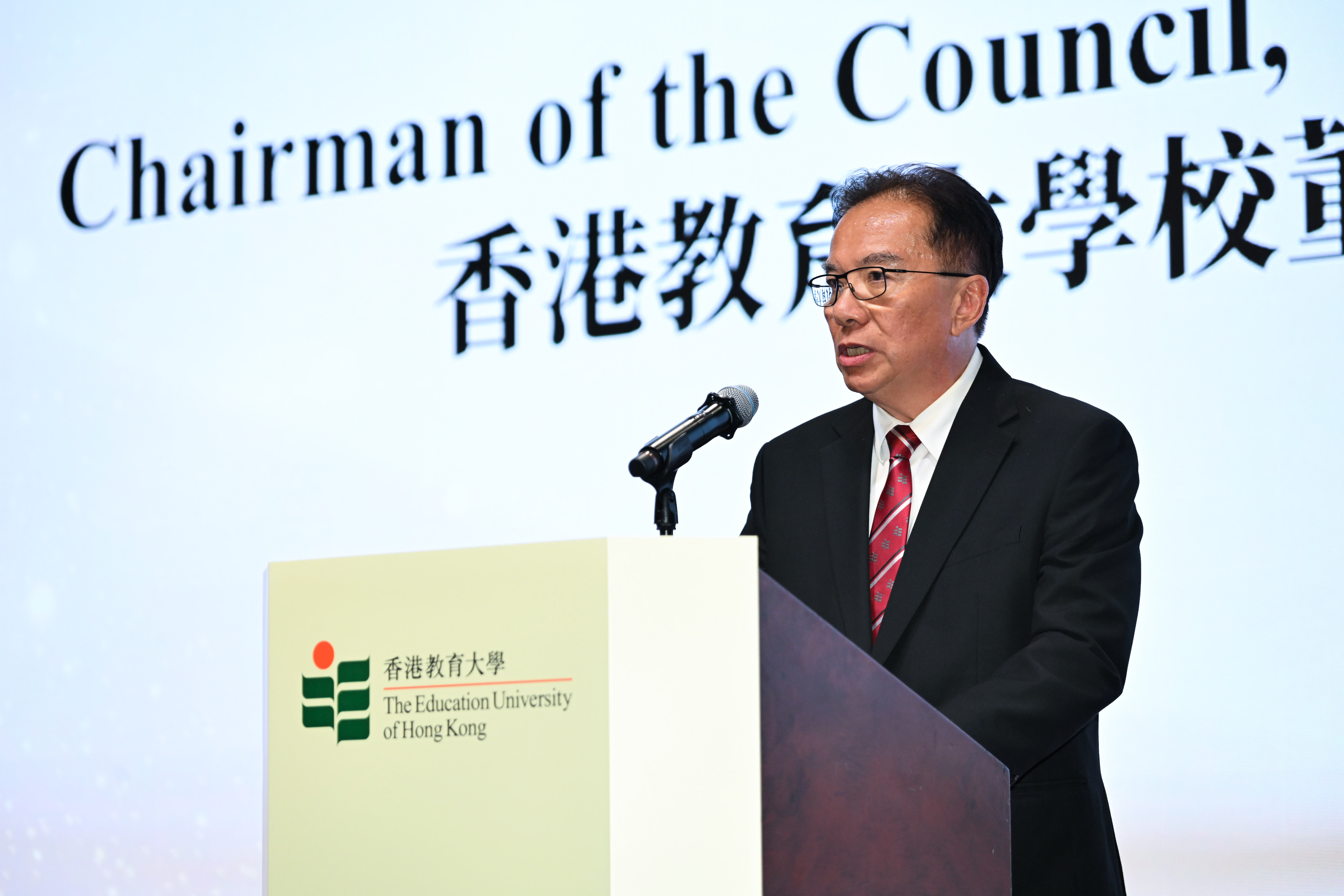 Council Chairman Dr David Wong gives a welcome address