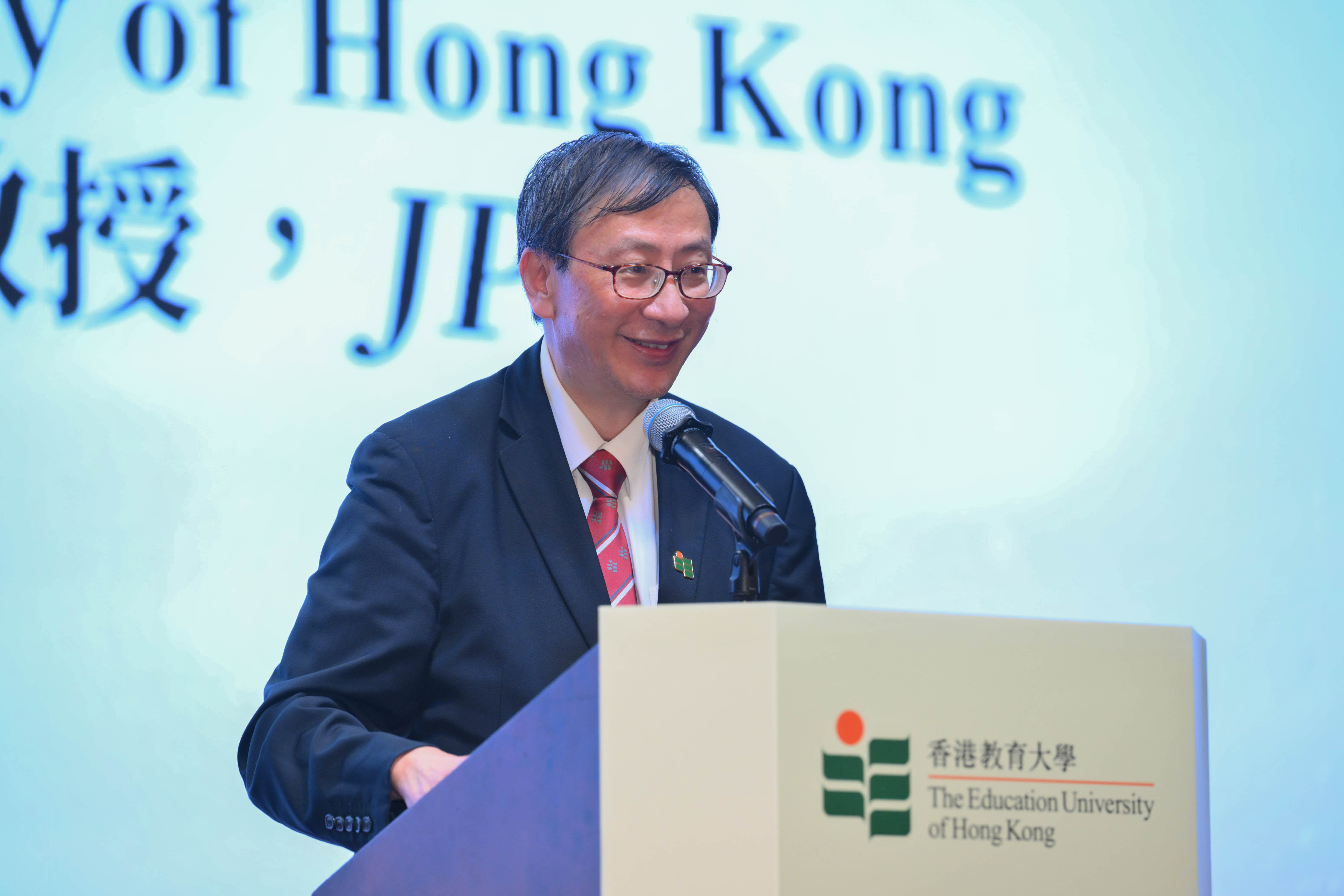 校長李子建教授致感謝辭