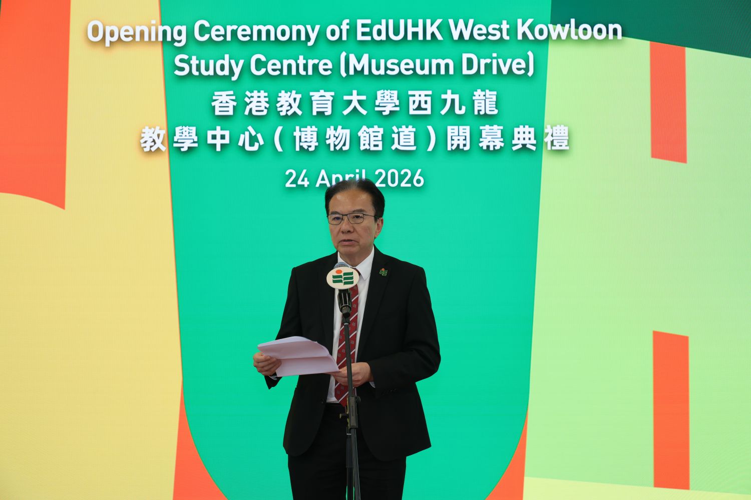 Dr David Wong Yau-kar states that West Kowloon is a vital platform for cultural exchange and innovation, which will undoubtedly inject creative energy into teaching and learning, promote cross-disciplinary exchange, and inspire students’ innovative thinking