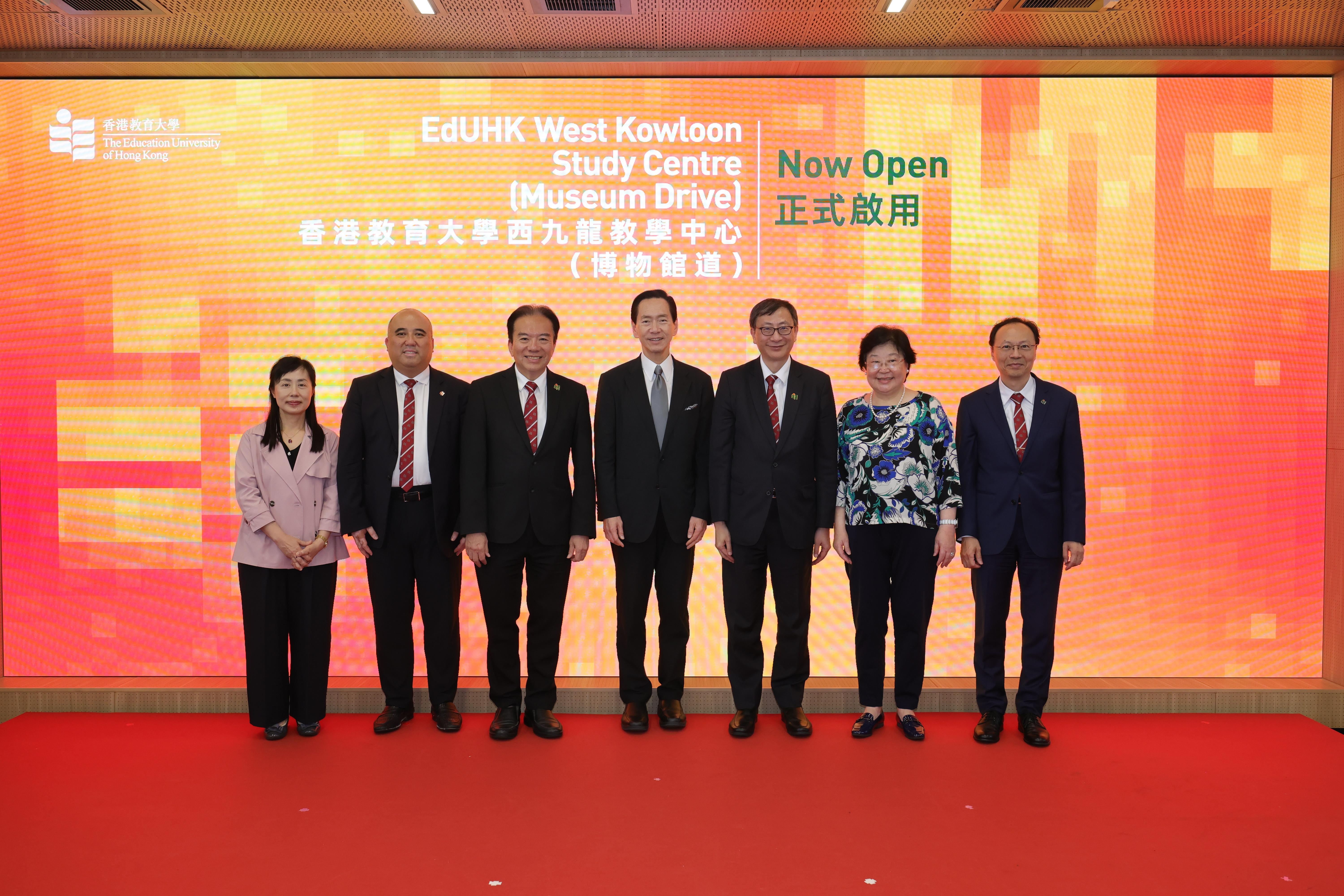 The Education University of Hong Kong (EdUHK) officially unveils its West Kowloon Study Centre (Museum Drive) at the M+ Building in the West Kowloon Cultural District