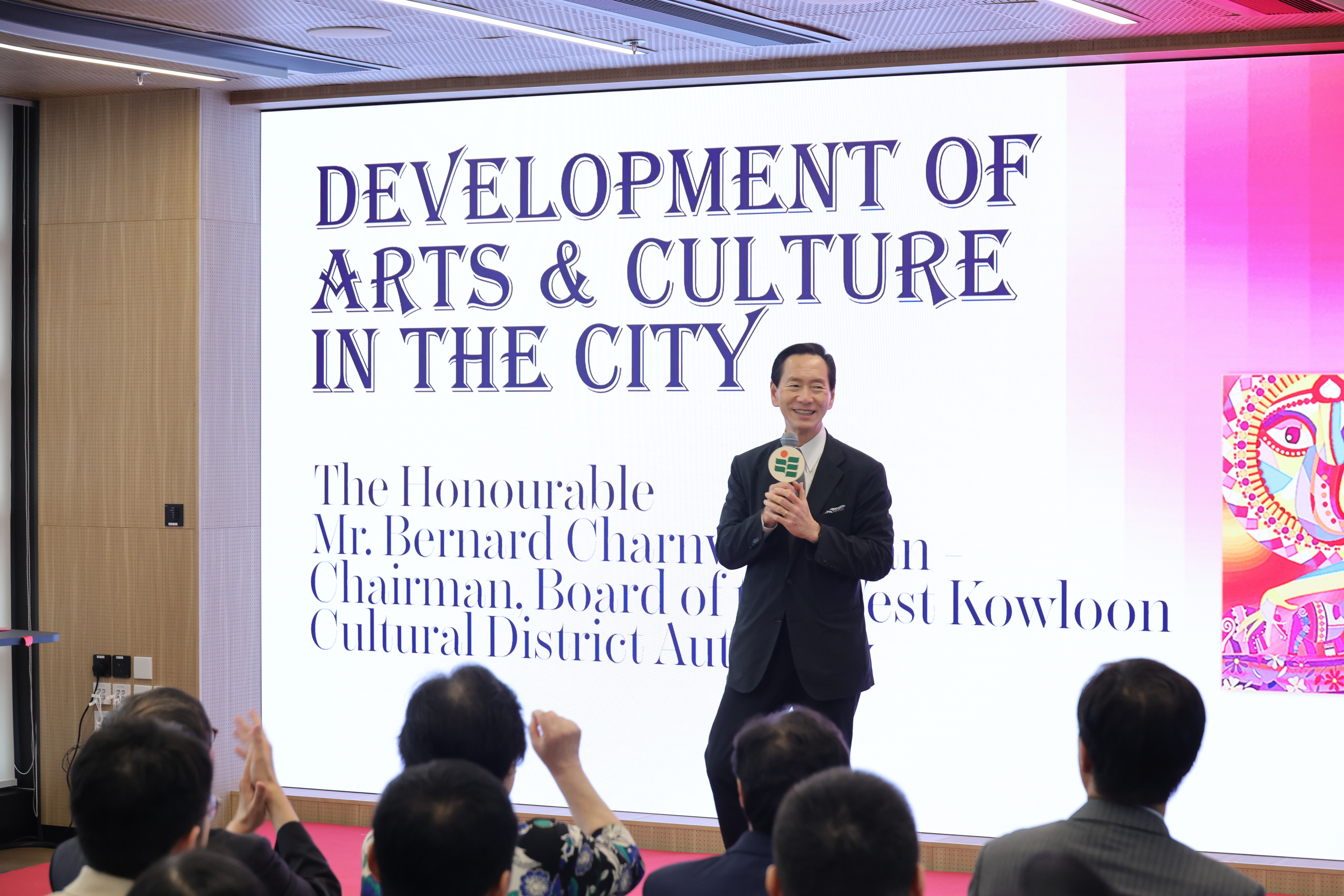 The Honourable Bernard Charnwut Chan delivers a speech on the city’s urban arts and cultural development
