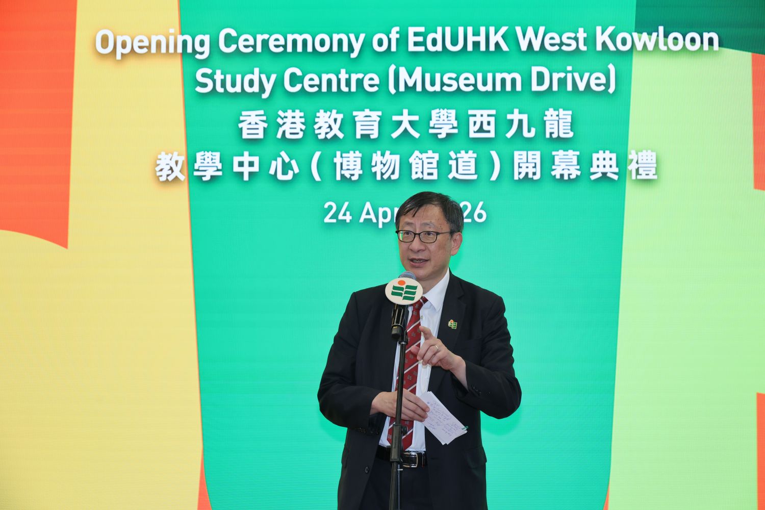 Professor John Lee expresses gratitude to the District Authority for its support, which has enabled the University to add a new base in this vibrant district