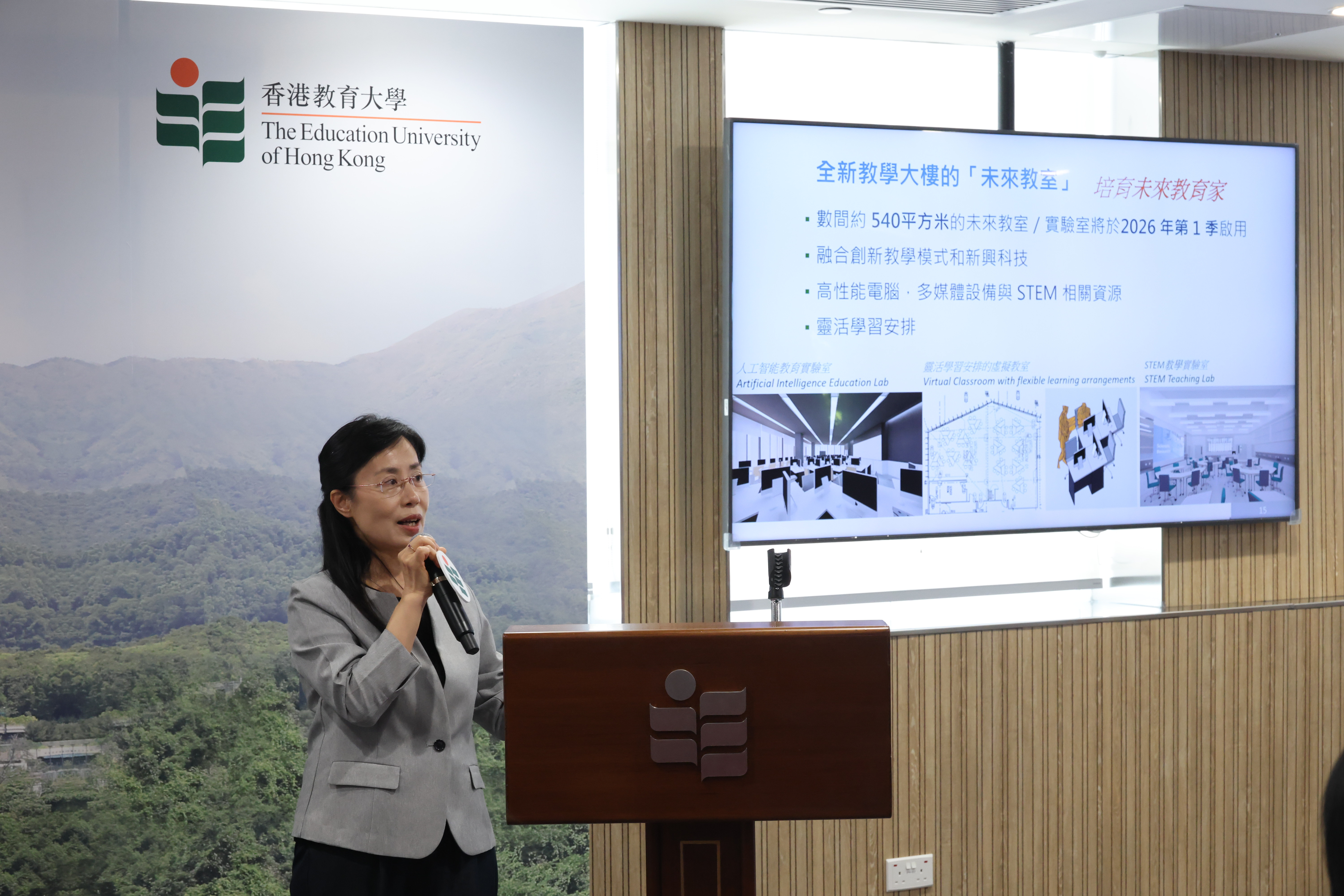 Vice President (Academic) Professor May Cheng May-hung says that Quality Audit of EdUHK commended EdUHK for maintaining rigorous academic standards