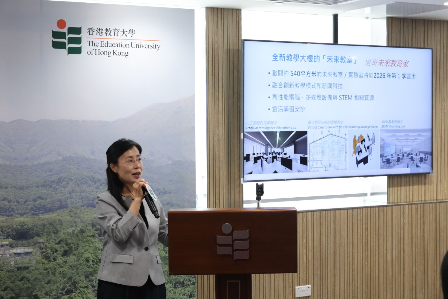 教大副校長（學術）鄭美紅教授表示，《香港教育大學質素核證報告》肯定了教大堅守嚴謹學術標準