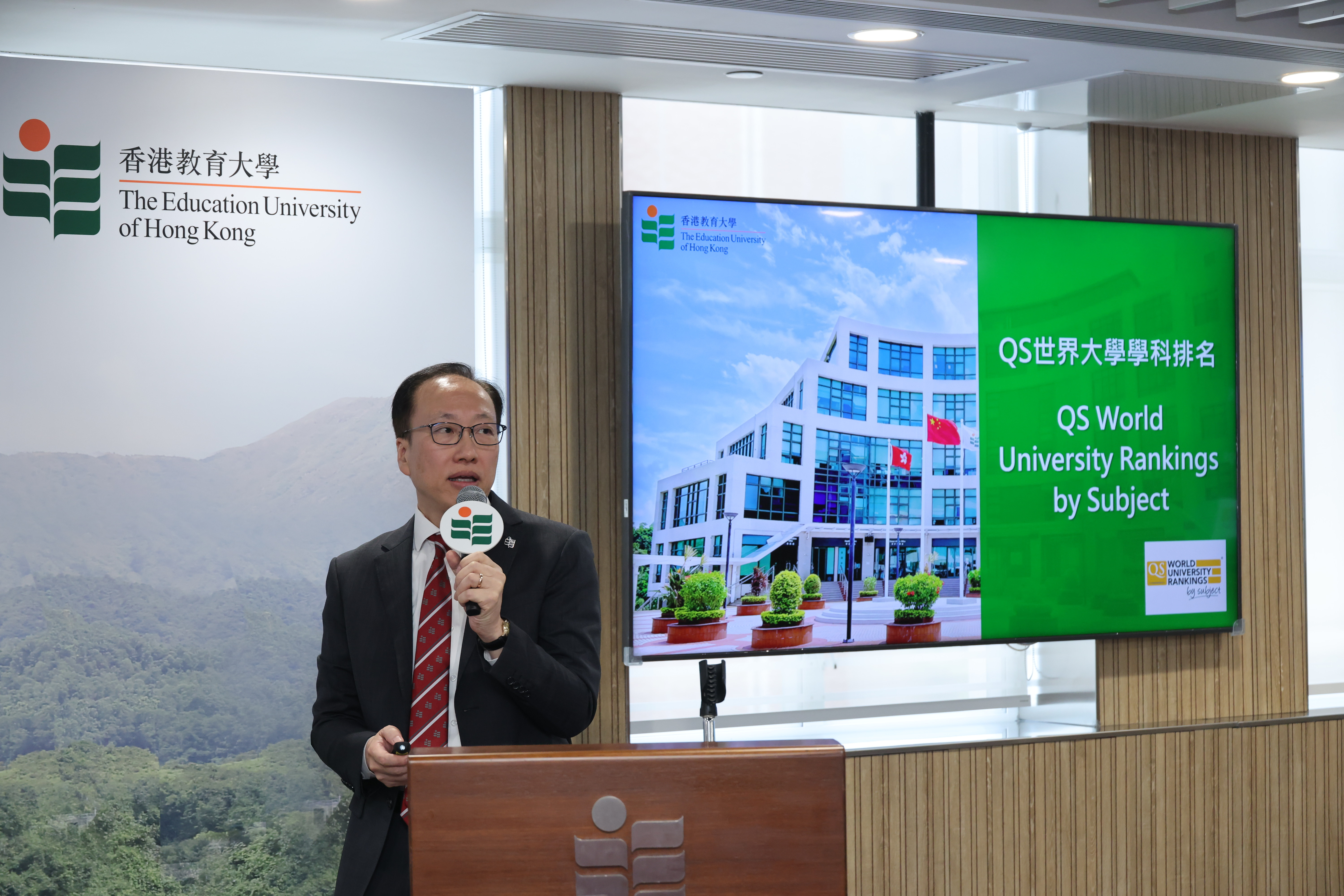 教大副校長（研究與發展）陳智軒教授分享了教大最新QS世界大學學科排名和日內瓦國際發明展獲獎情況
