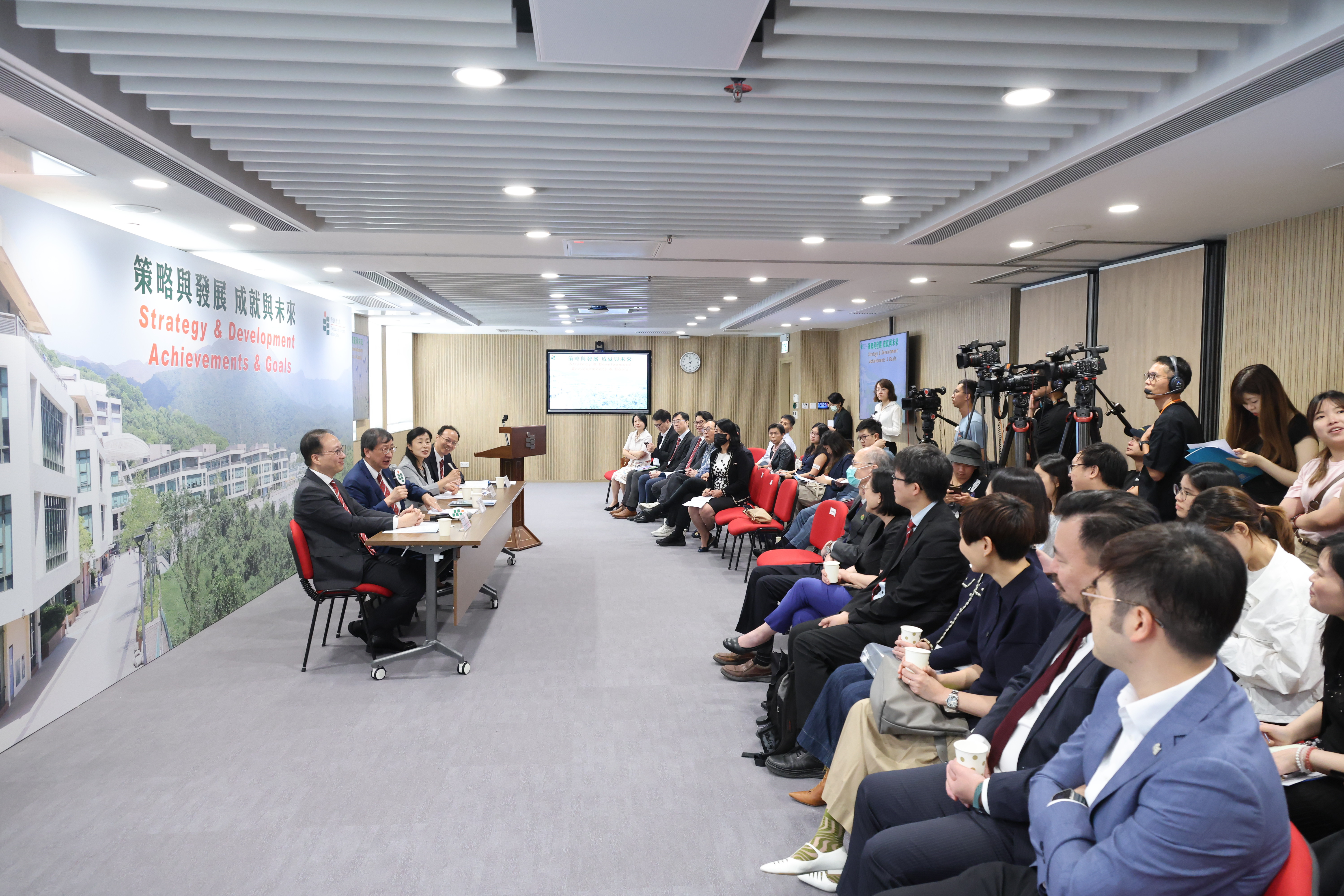 EdUHK holds a press conference under the theme 'EdUHK Strategy & Development: Achievements & Goals'