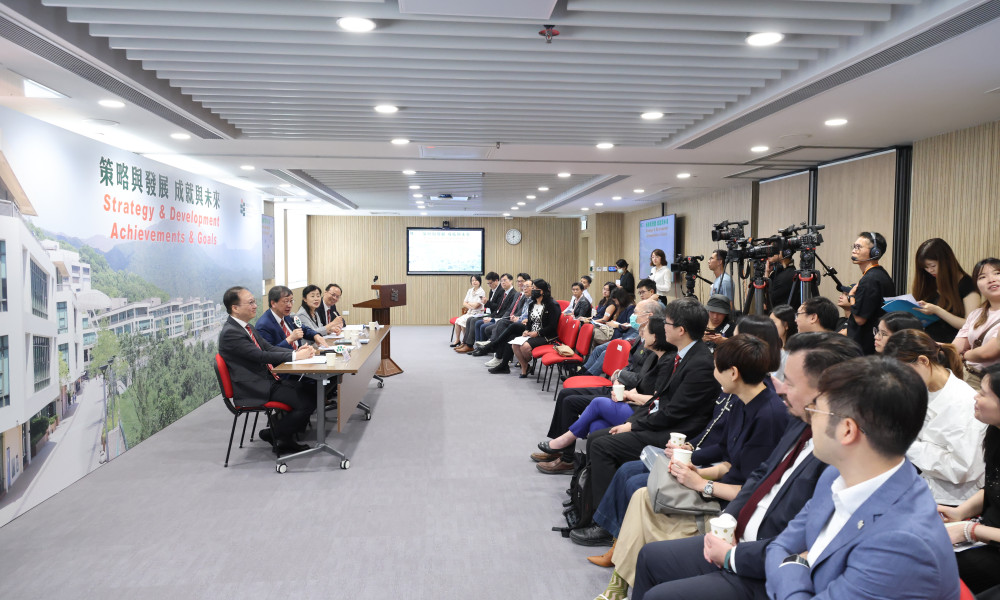 EdUHK Announces Strategic Plan 2025–2031 A Blueprint for 
‘Education Futures’ Across Four Key Areas