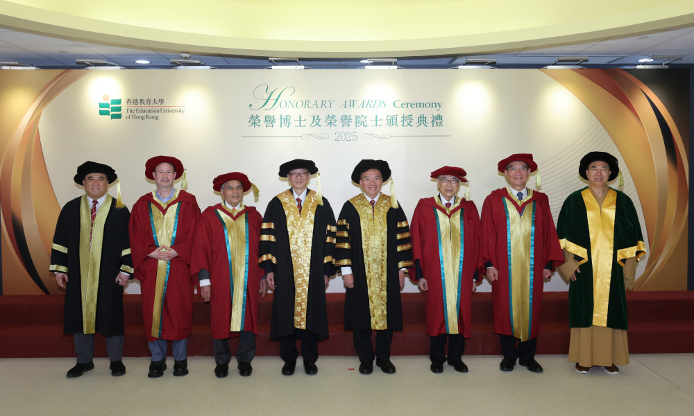 EdUHK Holds Honorary Doctorate and 
Honorary Fellowship Conferment Ceremony